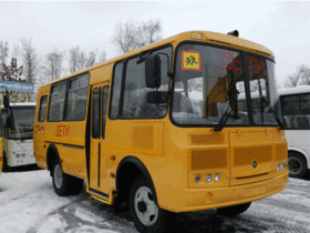 Вид 0: ПАЗ 32053-70 школьный